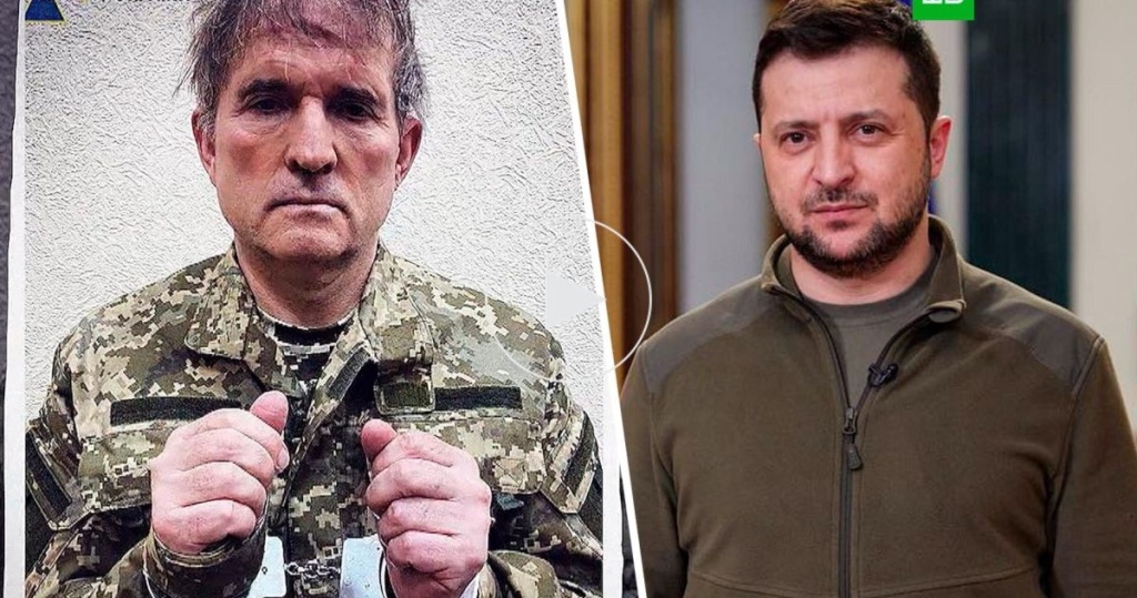 А вид вот гражданина Украины В. Медведчука не смущает Зеленского?
